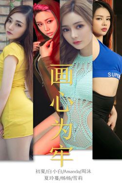 偷窥欧美wc经典tv